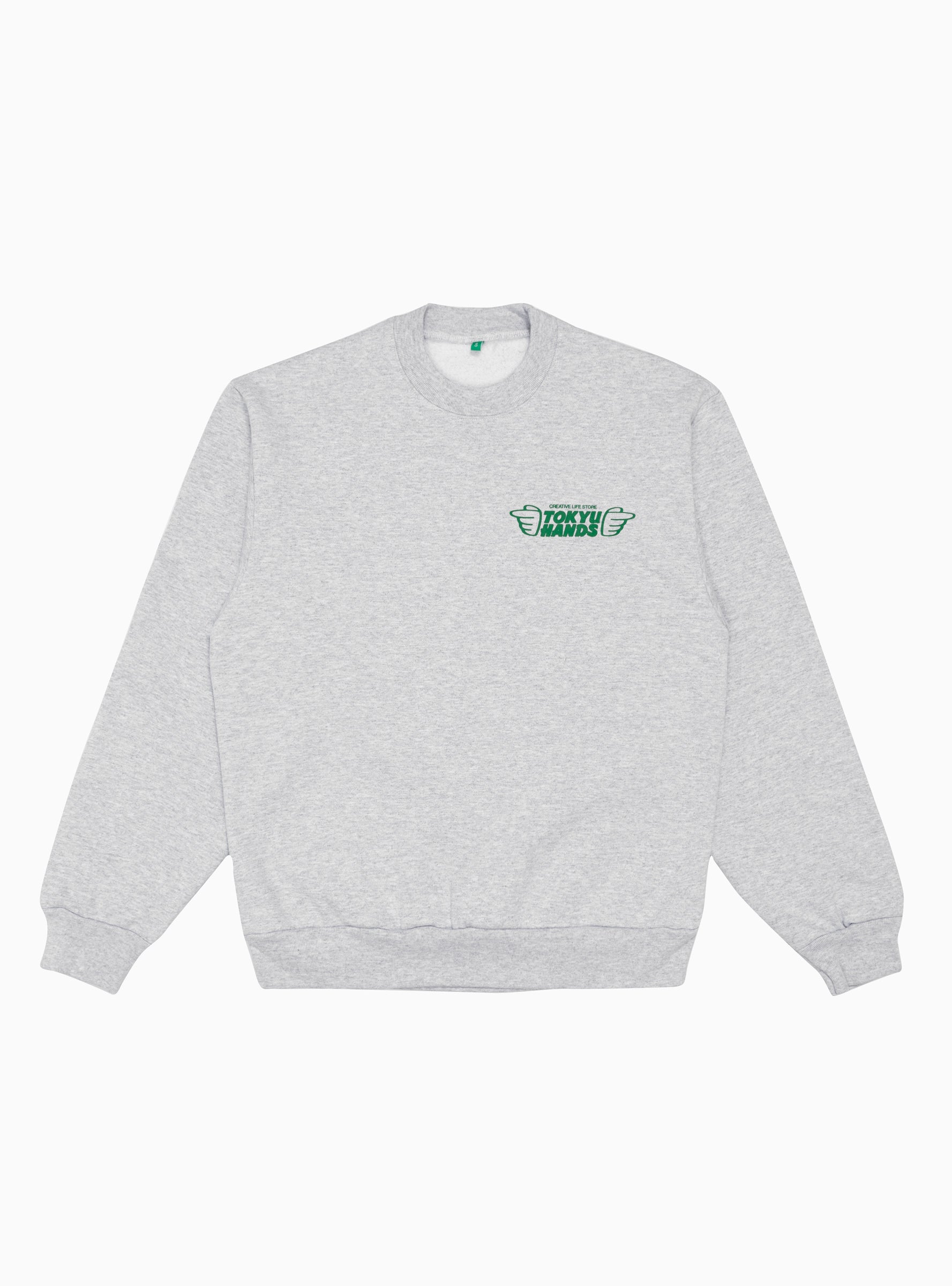 Tokyu Hands Sweatshirt Heather Grey by b.Eautiful