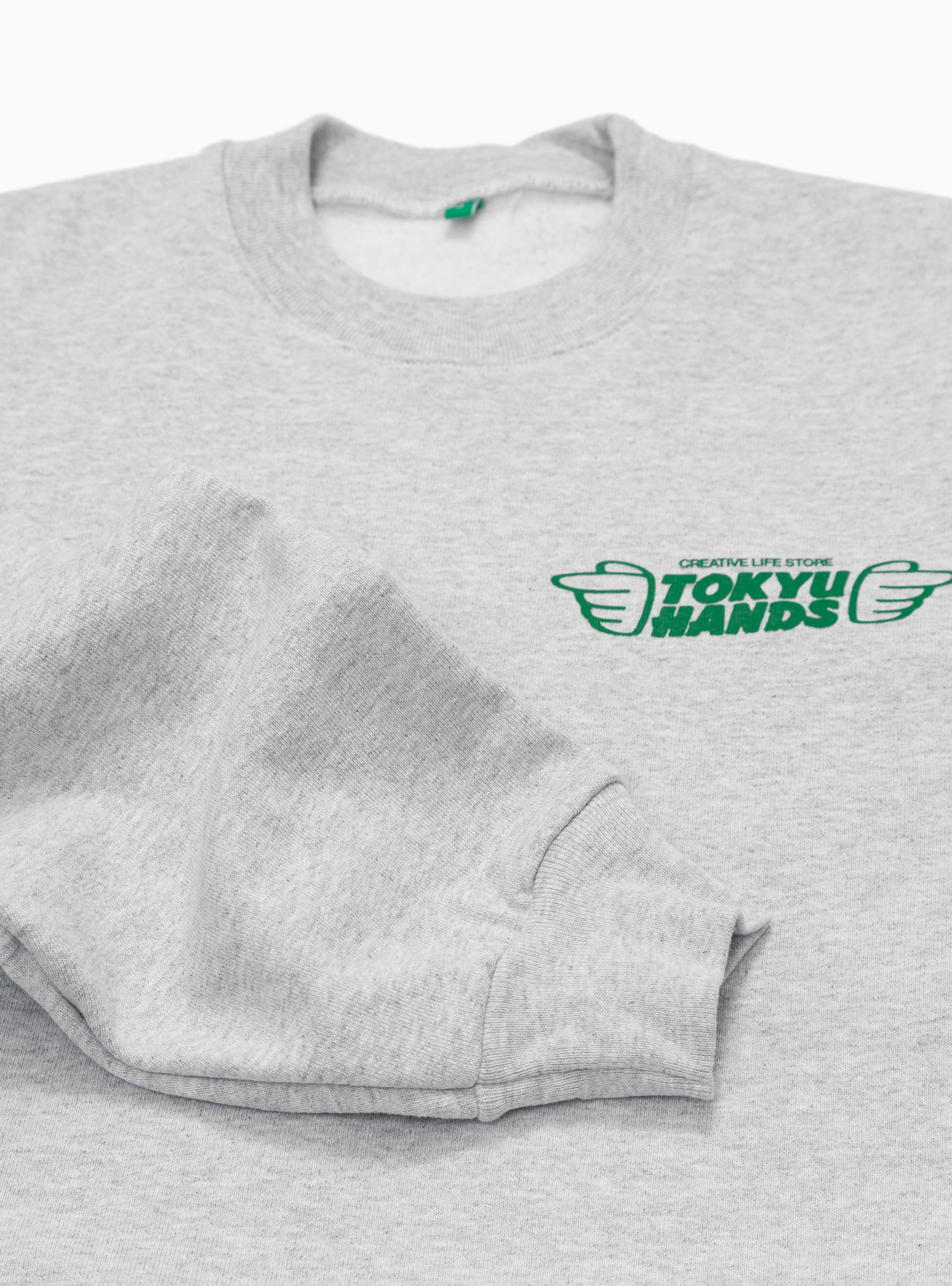 Tokyu Hands Sweatshirt Heather Grey by b.Eautiful | Couverture