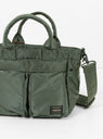 Bio-Nylon TANKER Tote Bag Sage Green by Porter Yoshida & Co at Couverture and The Garbstore close up