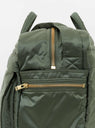 Bio-Nylon TANKER Duffle Bag Sage Green by Porter yoshida & co at Couverture and The Garbstore close up