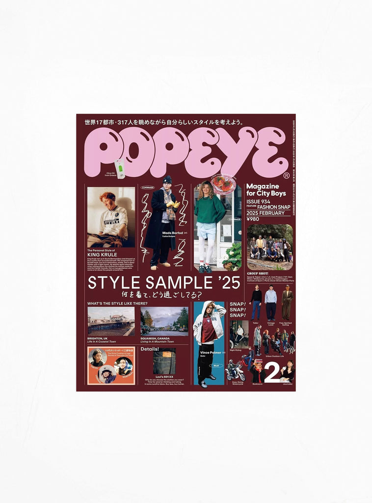 Popeye Issue 934 at Couverture and The Garbstore