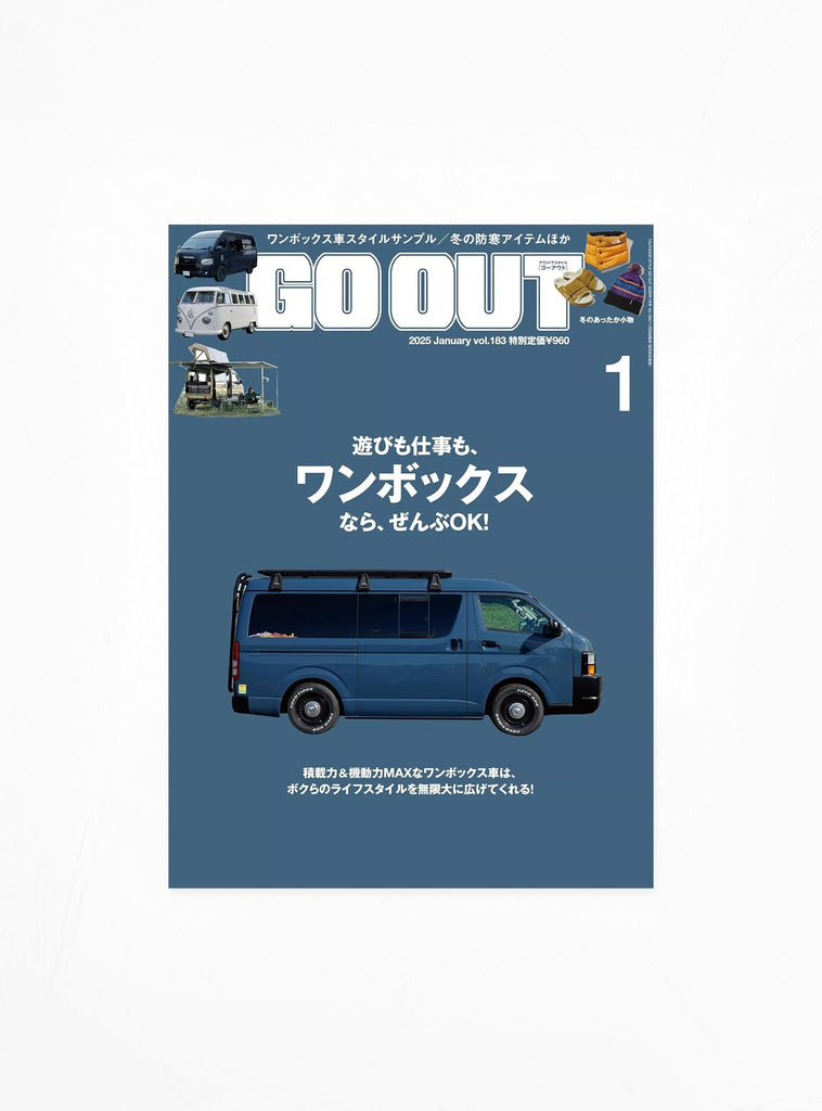 GO OUT January 2025 at Couverture and The Garbstore