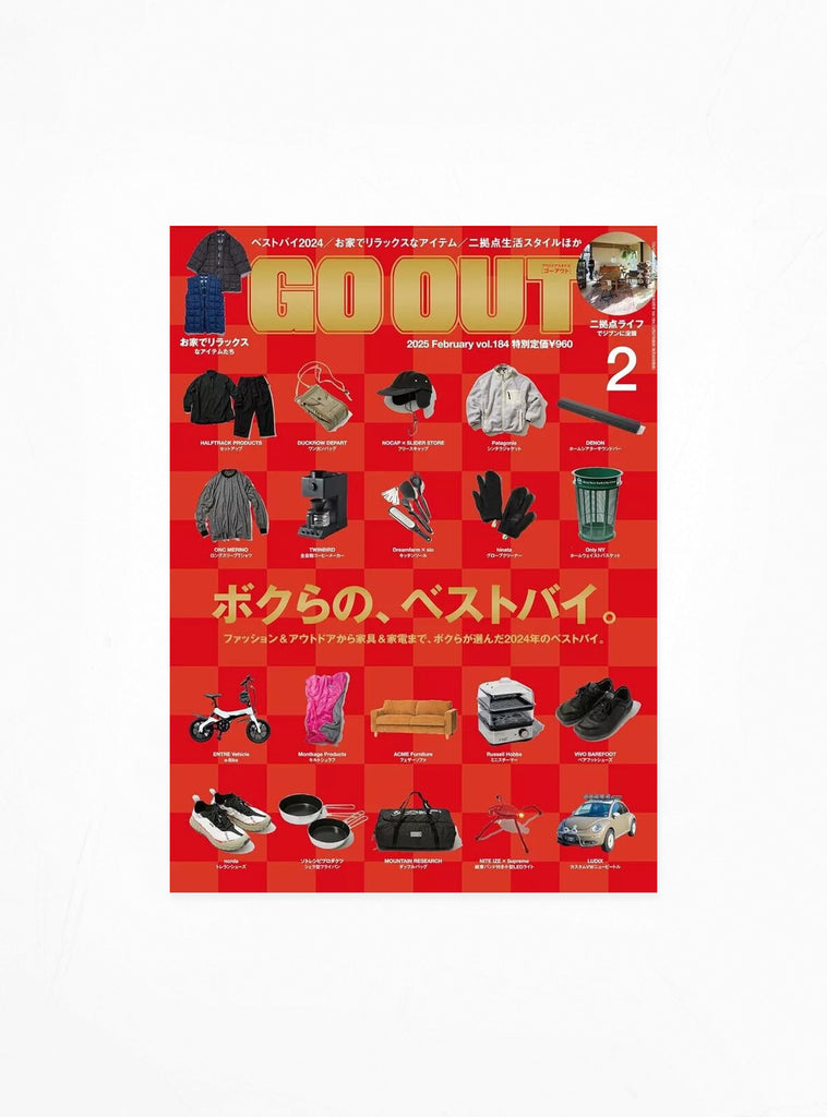 GO OUT February 2025 at Couverture and The Garbstore