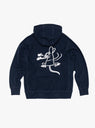 Rat Hoodie Navy by TDR at Couverture and The Garbstore rear 