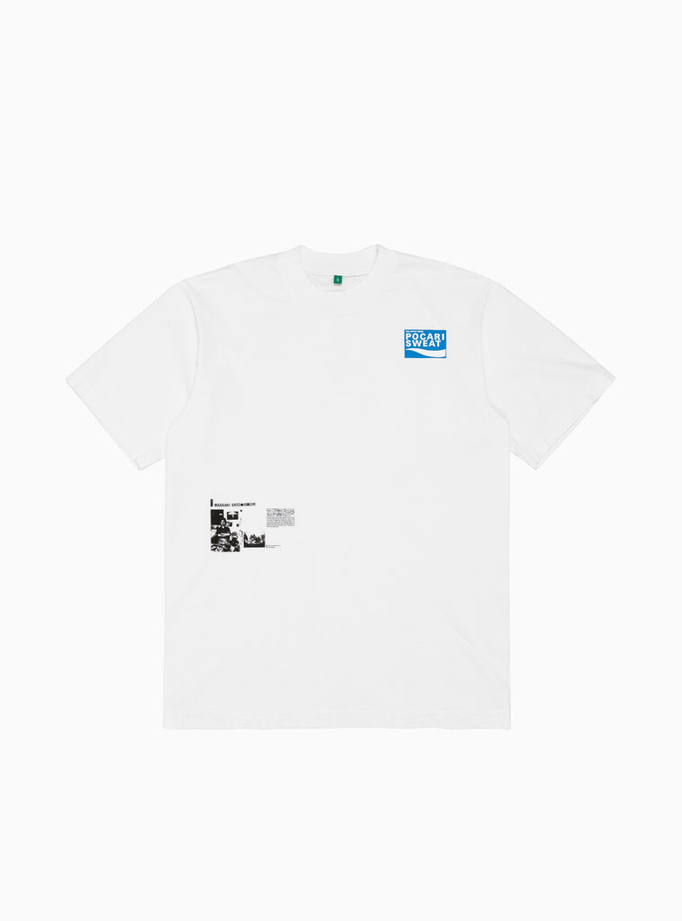 Pocari Sweat T-shirt White b.Eautiful at Couverture and The Garbstore
